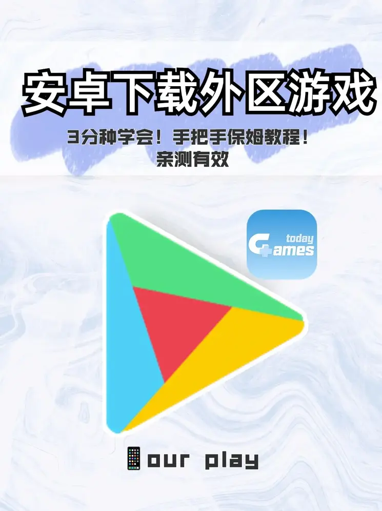 乐鱼官方app截图0